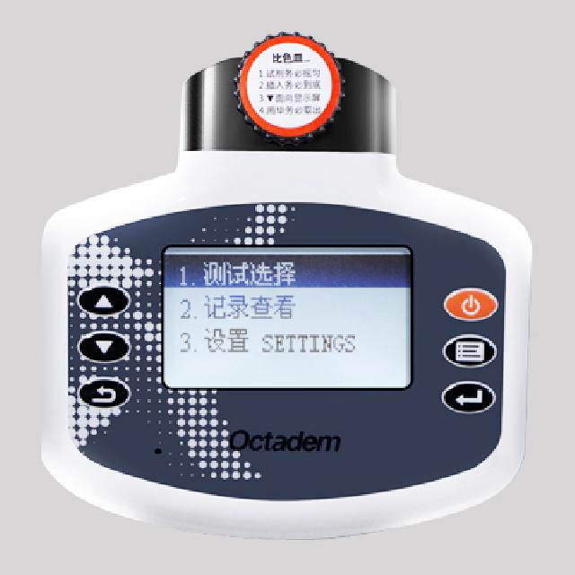 W-I、II X-II、OTC-B型便攜式魚塘水產(chǎn)養(yǎng)殖