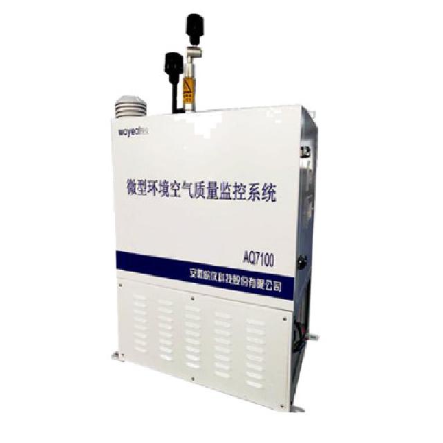 <br />
<b>Notice</b>:  Undefined variable: rowt in <b>C:\phpstudy_pro\WWW\www.sxwlx.cn\product.php</b> on line <b>194</b><br />
