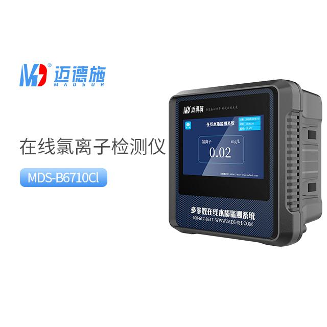 <br />
<b>Notice</b>:  Undefined variable: rowt in <b>C:\phpstudy_pro\WWW\www.sxwlx.cn\product.php</b> on line <b>194</b><br />
